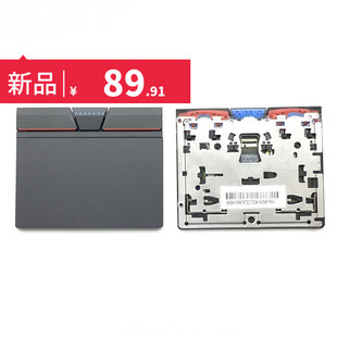 X260 实体键三 触摸板 X270 X250 X240 yoga 联想 Thinkpad