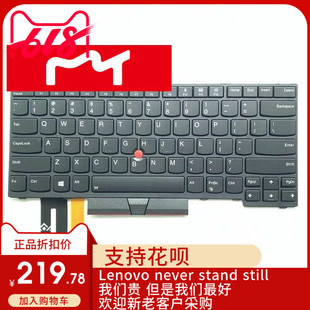 L480 L380 Yoga 英文带背光01YP280 Thinkpad联想E480 T480S 键盘