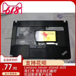 Thinkpad E420 E425 E430 C壳 掌托 带触摸板 左右键 线