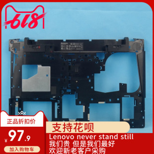 Y500 D壳 外壳 Lenovo联想 黑色 底盖 Y510P 底壳 全新适用 后盖
