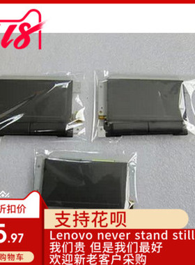 IBM Thinkpad SL300 SL400 SL500 T410掌托C壳 左右键 触摸板排线