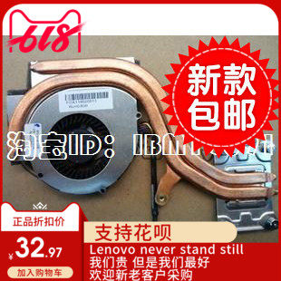 原装 LENOVO THINKPAD X220 X220I X220S X230 风扇