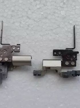适用于 联想Thinkpad T430U屏轴 转轴 铰链 连接轴 hinge