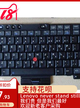 适用 英文thinkpad X40 键盘/X41 键盘/X41T 键盘 全新