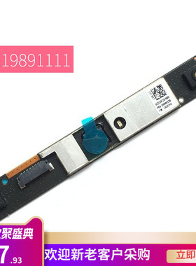 Thinkpad联想T460P T470P  黑将S5 E560P 摄像头 00HN338 00HN339