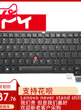 全新适用Thinkpad 13 2nd联想New S2 2nd T460 S 键盘背光00PA534