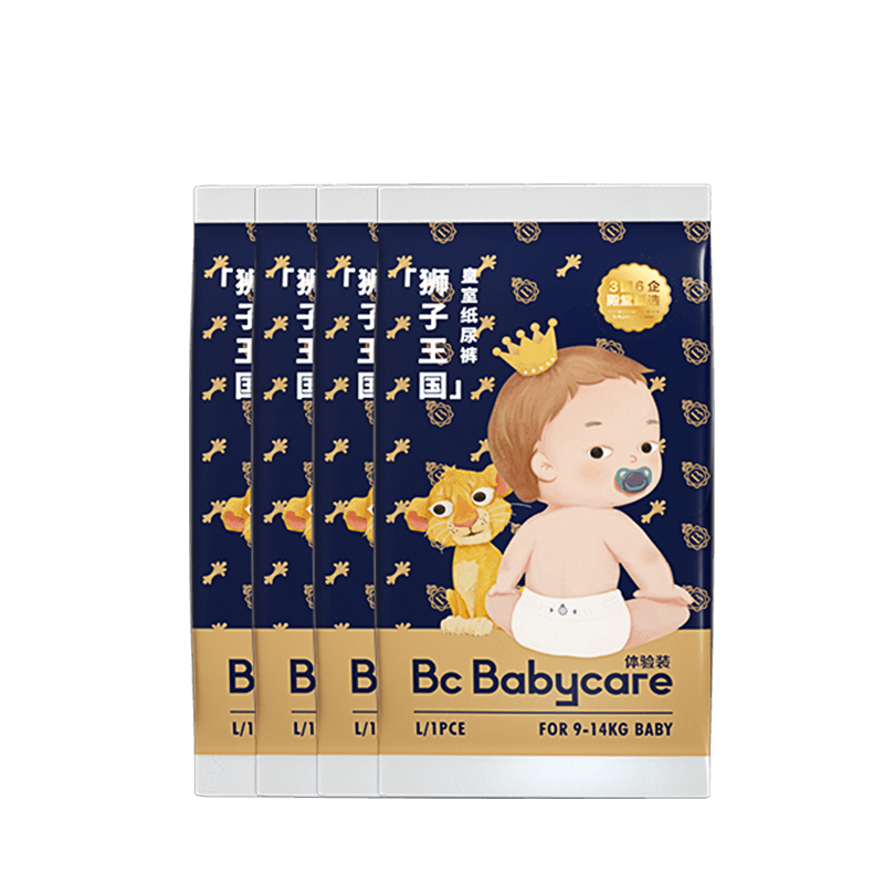 皇室尿不湿babycare透气