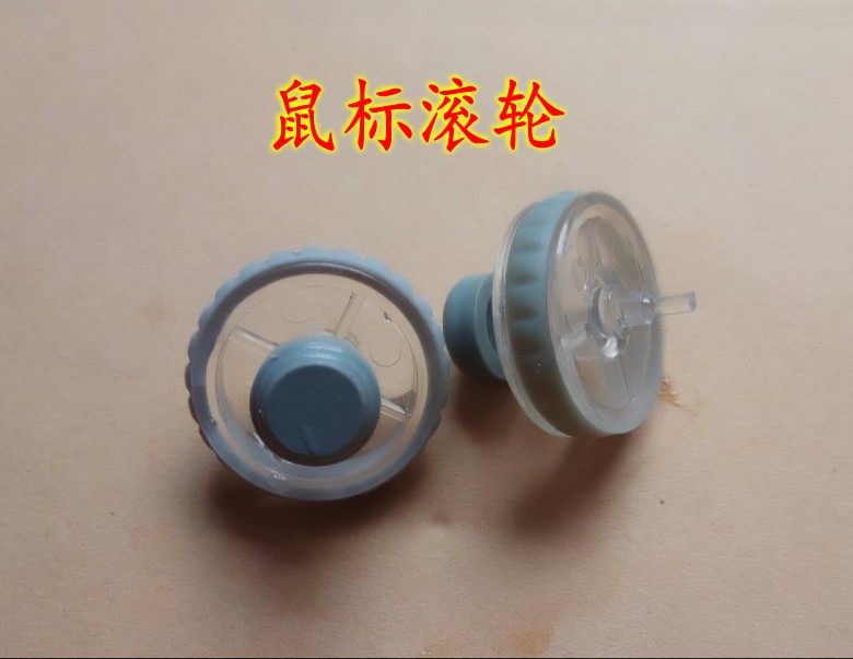 卡佐幻影炫光有线鼠标滚轮 牧马外设配件