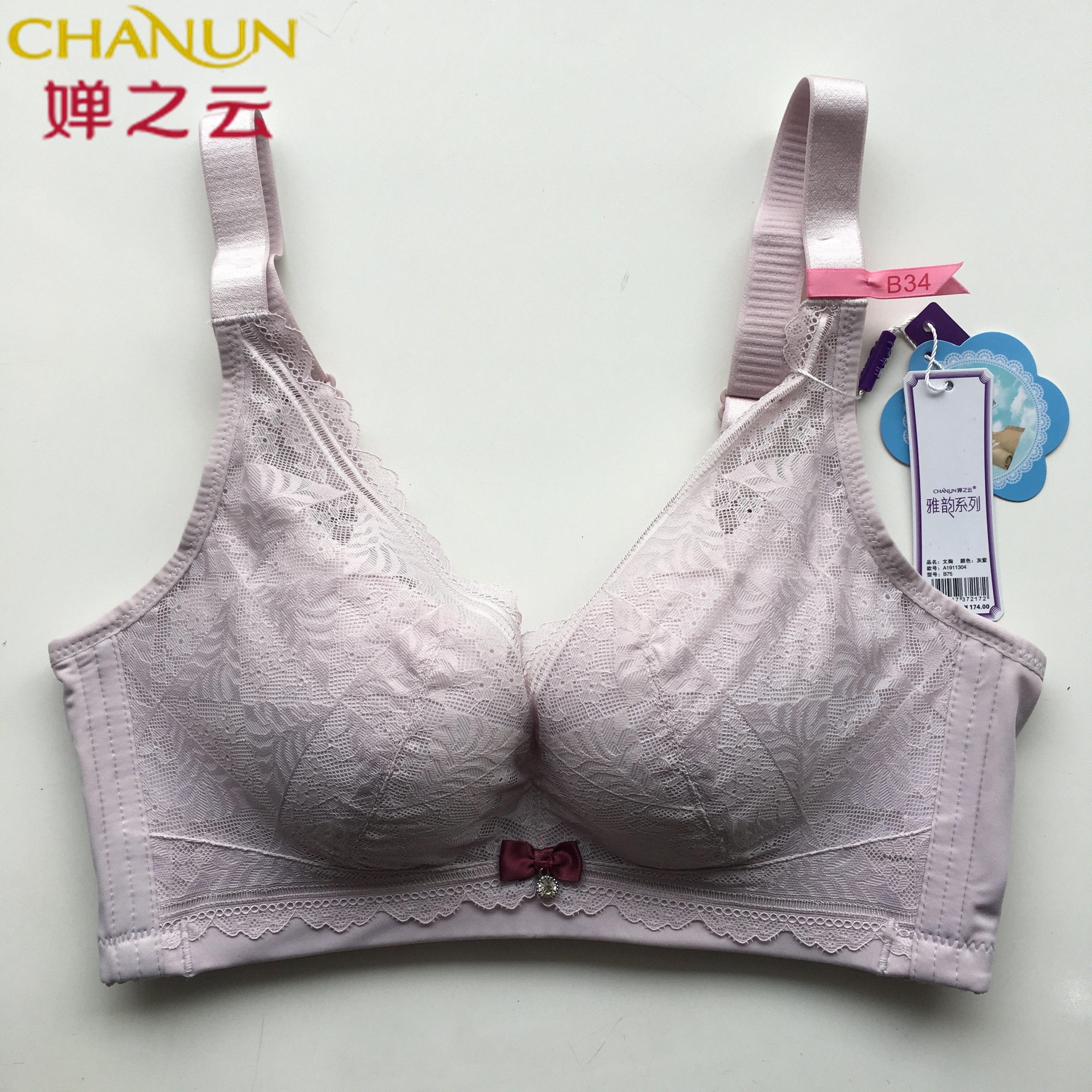 婵之云内衣女19新品聚拢无钢圈性感蕾丝舒适透气胸罩薄款上托文胸