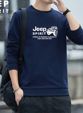 JEEP SPIRIT秋季卫衣纯色长袖休闲宽松圆领大码打底衫HL6527