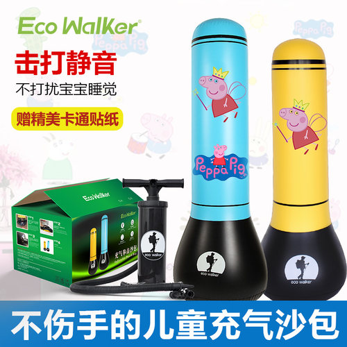 小猪佩琪沙袋沙包儿童拳击