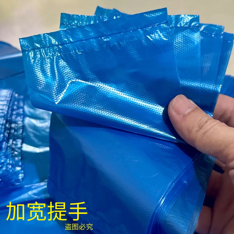 收纳手提背心式塑料袋40/45/50加厚蓝色大号加大蓝袋子垃圾袋