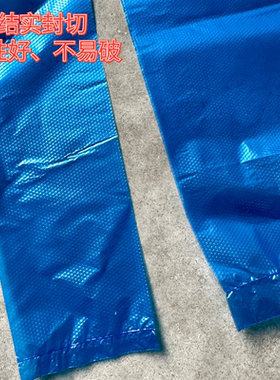 蓝色袋子手提塑料批发购物居家打包大小加厚果蔬垃圾袋背心式超适