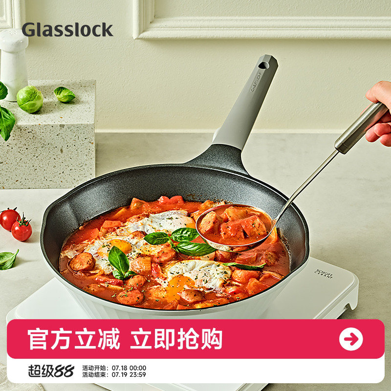 陶瓷涂层CHEFTOPF韩国炒锅