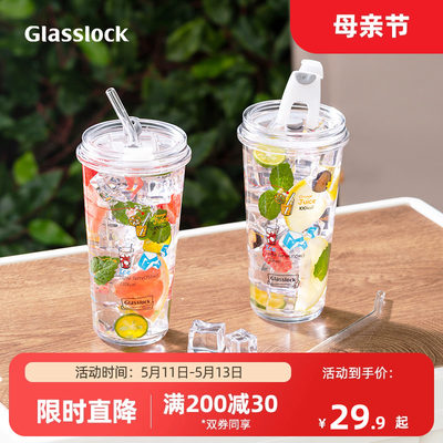 Glasslock耐热玻璃多场景适用