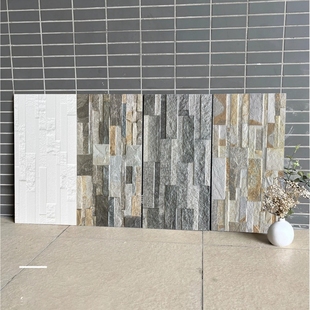 文化石外墙砖庭院露台墙砖背景墙300x600新款别墅庭院围墙墙裙砖