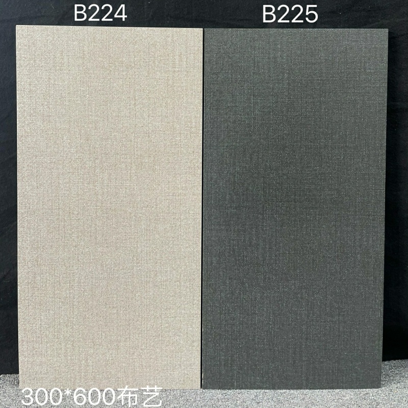 布纹砖300x600卫生间瓷砖 厨房墙砖 阳台地砖 专卖店防滑地板砖