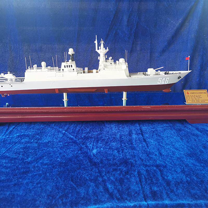 中国北海舰队054a型护卫舰模型530/546盐城仿真成品摆件舷号可选
