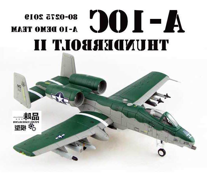 hm ha1329 美国a10攻击机 a-10c demo team戴维斯蒙坦空军基地
