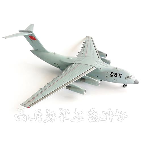 21运20运输机鲲鹏大运飞机模型合金仿真静态成品1:130纪念品摆件