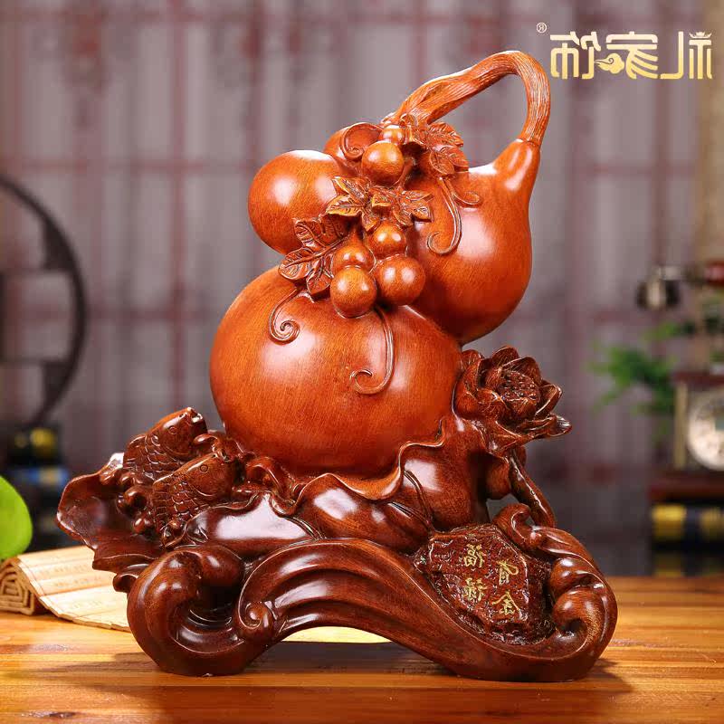 招财风水葫芦摆件木雕工艺品大号家居酒柜创意装饰品新居乔迁礼品