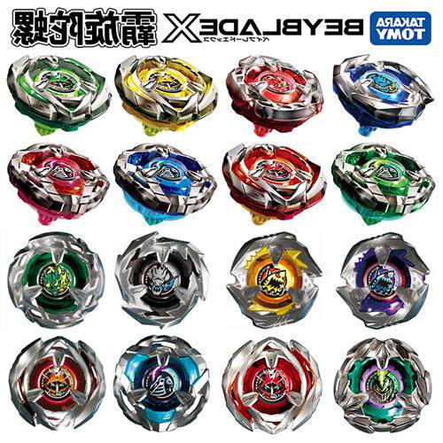 beyblade x多美卡tomy正版爆旋爆裂陀螺霸旋陀螺战斗坨螺男孩礼物
