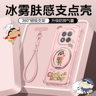 卡通旋转支架手机壳四角气囊
