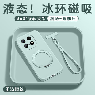 适用iQOOz10手机壳带支架新款iQOOz11turbo外壳淡青液态硅胶vivo爱酷保护套冰环支点壳高级磁吸男女挂绳Pro+