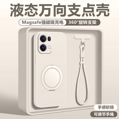 OPPOK12s手机壳液态硅胶支点壳