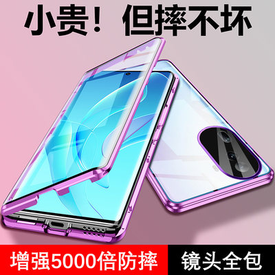 opporeno11手机壳双面玻璃磁吸