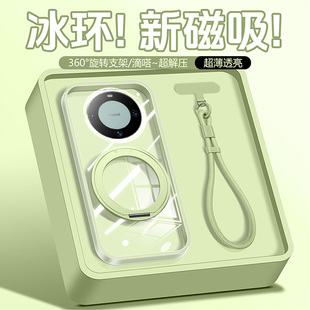 适用华为荣耀x70手机壳新款 解压支点壳全包power外壳x60gt带磁吸支架高级honor保护套x50Pro超薄二合一男女i