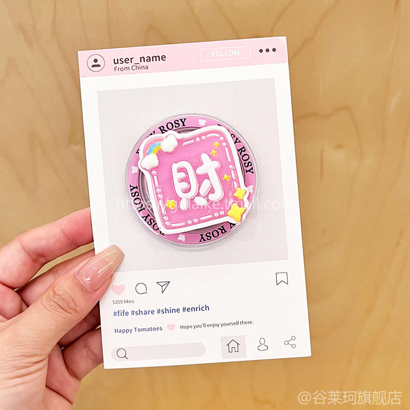 MagSafe手机磁吸支架气囊强磁圈新款个性文字钱包鼓鼓可伸缩调节背贴红适用苹果oppo华为小米手机壳桌面便携