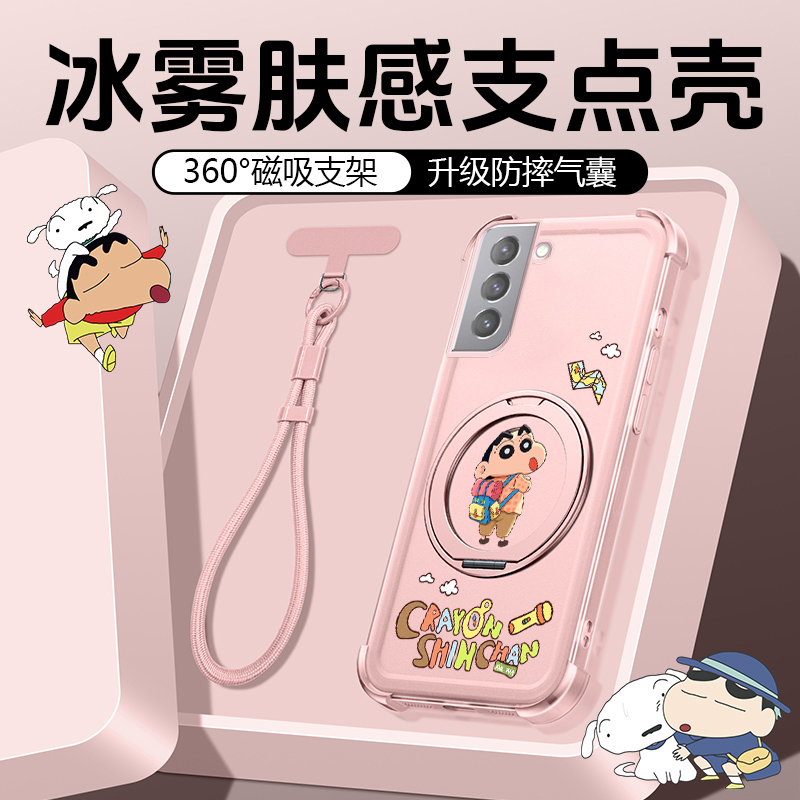 卡通旋转支架手机壳四角气囊