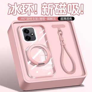 适用苹果12Promax手机壳新款 8plus高级感磁吸带支架iPhoneX保护套男女 二合一气囊支点壳11Pro外壳全包防摔7