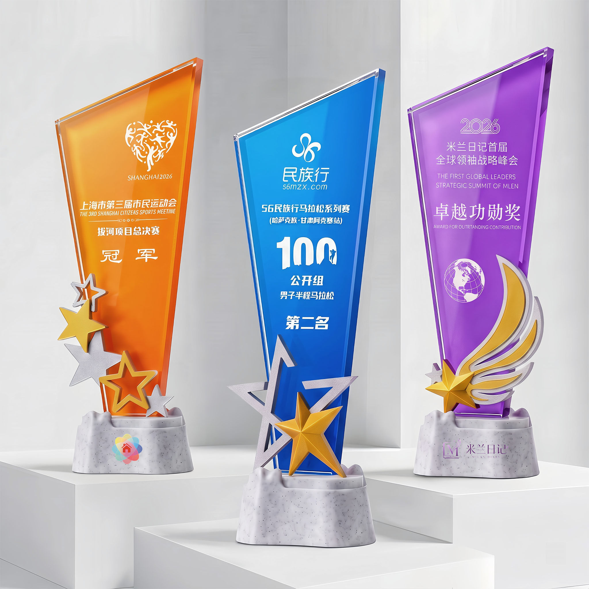 创意3D打印水晶奖杯定制定做公司优秀员工比赛冠军团队荣誉订制