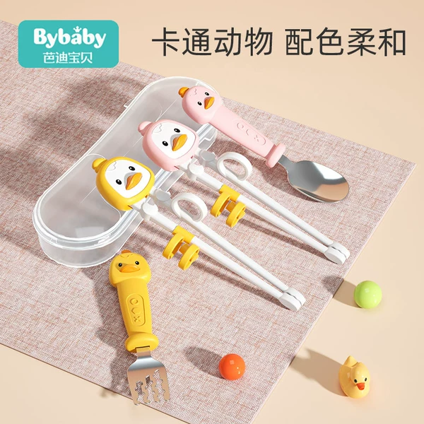 Товары от 贝士康母婴专营店