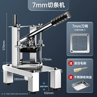 Вертикальный отрезной станок [резка полос шириной 7 мм] поставляется с поддоном из нержавеющей стали + щеткой.