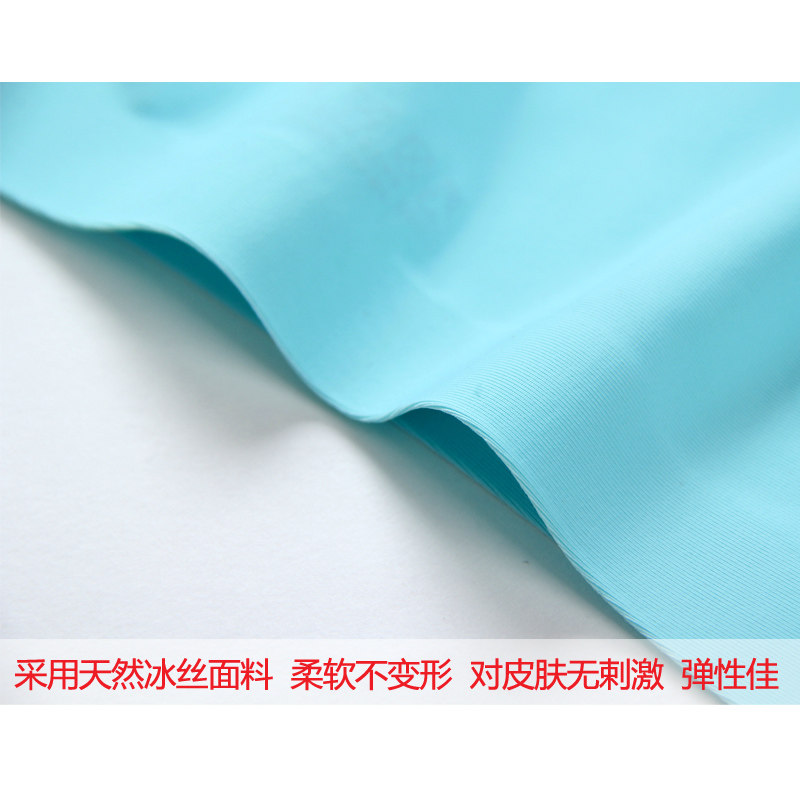 Slip jeunesse soie Ice -3103 en nylon - Ref 645344 Image 4