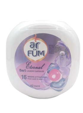 504g纺优美5合1洗衣凝珠（至恒心心珠）持久留香清洁衣物抑菌除菌