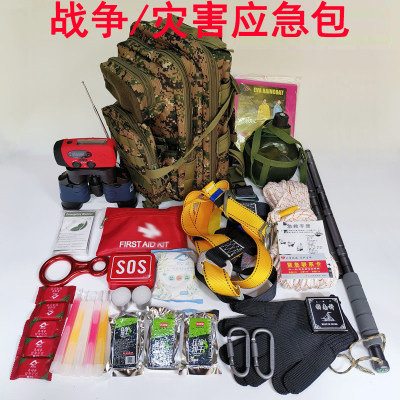 人防应急包逃生救援套装
