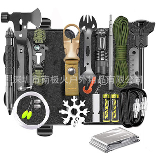 户外急救工具野外求生装备套装旅行野营生存多功能工具