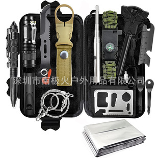 户外求生装备野外生存工具套装露营用品多功能应急盒
