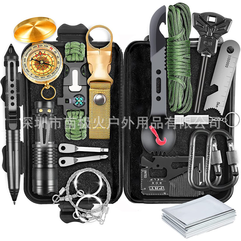 户外露营装备求生工具套装野外生存应急盒多功能战术野营急救用品