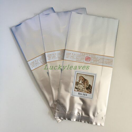 订制100g红茶中封折边内袋BOPT/VMPET/PE真空镀铝定做风琴磨砂袋