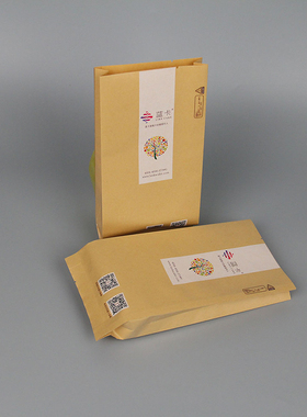 定做黄色牛皮纸咖啡休闲食品糕点中封折边消光膜哑光PT/PET/PE袋