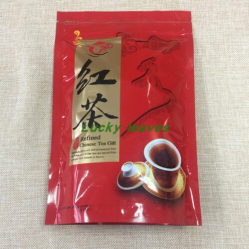 定做红茶复合袋PP/VMPET/CPP亮光镀铝茶叶包装通用材质自立自封袋