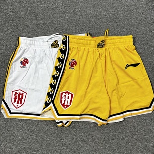 李宁赞助CBA浙江广厦球员款篮球比赛短裤网眼速干透气美式四分裤