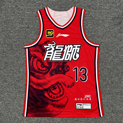 李宁赞助CBA30周年24-25赛季广州郭艾伦经典款球衣速干比赛篮球服