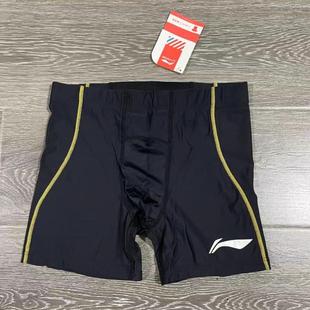 AUSJ013 长裤 李宁CBA 赞助男子篮球SKINS科技五分紧身运动短裤