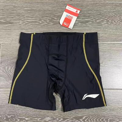 李宁cba赞助男子篮球科技长裤